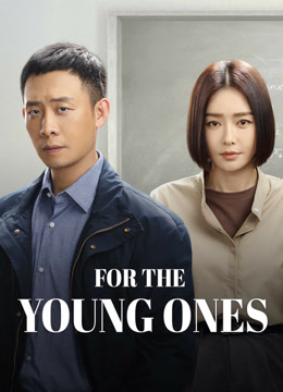  For The Young Ones (Vietnamese ver.) (2025) Legendas em português Dublagem em chinês