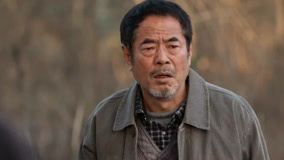 Watch the latest The Lost National Treasure Episode 19 (2025) online with English subtitle for free English Subtitle