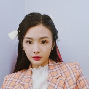 Chen Pin Ru