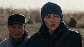 Watch the latest The Lost National Treasure Episode 21 (2025) online with English subtitle for free English Subtitle