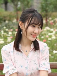 Chen Yi Fei
