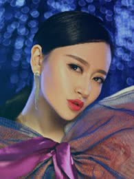 Yan Jing Yi