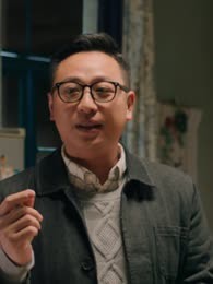 Xia Qi