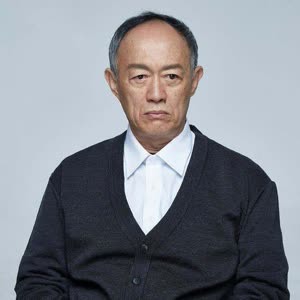 Shih-Chieh King