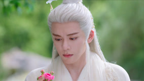 线上看 EP1 李青月亲吻了白九思 带字幕 中文配音