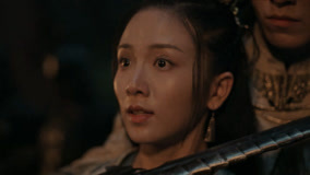 Watch the latest EP5 紫川秀刺杀成功，卡丹公主甘当人质助其逃出生天 (2025) online with English subtitle for free English Subtitle