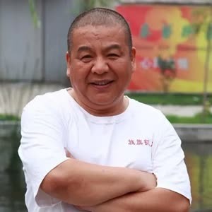 Liu Hui
