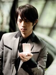 Yuri Chan