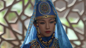 线上看 长安的荔枝 第15集 (2025) 带字幕 中文配音
