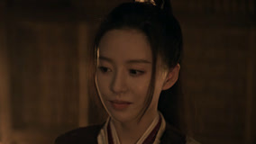 Watch the latest EP20 流风霜拜访光明王，紫川秀无奈再施替身计 (2025) online with English subtitle for free English Subtitle