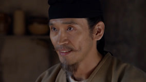 Watch the latest EP5 小彩蛋，竇驍偶遇《十二時辰》中理髮師的弟弟 (2025) online with English subtitle for free English Subtitle