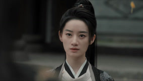 线上看 青川入梦 第14集 (2025) 带字幕 中文配音