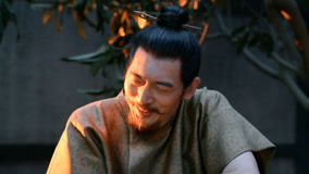 线上看 EP11 也曾胸怀大志，赵掌书与妻子在院中闲聊 (2025) 带字幕 中文配音