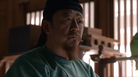 Watch the latest EP25 又見踢皮球神技，各官員舉行“甩鍋大會” (2025) online with English subtitle for free English Subtitle