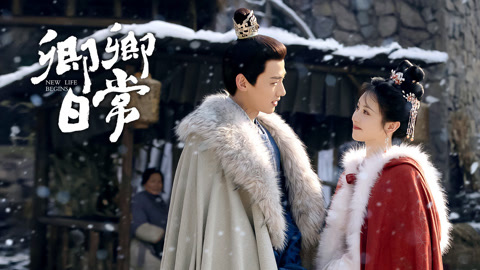 Tonton online New Life Begins Sub Indo Dubbing Mandarin