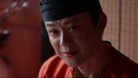 Watch the latest EP29 貪得無厭，魚常侍意圖從轉運事宜中榨取油水 (2025) online with English subtitle for free English Subtitle