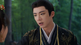 Watch the latest EP04 The script prevents Nan Heng from killing Song Yimeng online with English subtitle for free English Subtitle
