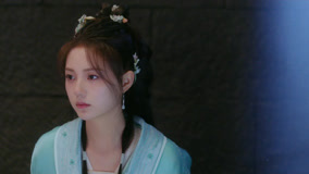 Watch the latest The Blade of Romance Episode 12 (2025) online with English subtitle for free English Subtitle