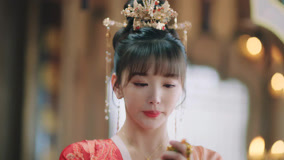 線上看 明媒善娶 第2集 (2025) 帶字幕 中文配音，國語版