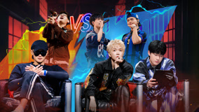 ดู ออนไลน์ 第6期上 超上頭！超新星神曲迎戰派克特 黃子韜帶燒蹦迪聽嗨了 (2025) ซับไทย พากย์ ไทย