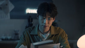Watch the latest Dangerous Relationship Episode 16 (2025) online with English subtitle for free English Subtitle