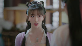 線上看 EP1施伐柯請陸池吃飯 帶字幕 中文配音，國語版