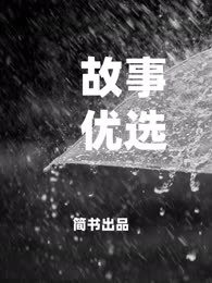 最后一天