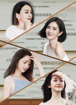 Watch the latest 第1期 謝娜張杰日常撒糖實錄 王琳電聯兒子情緒失控看哭王子文 online with English subtitle for free English Subtitle