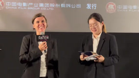 《爱的暂停键》首映礼