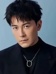 Trịnh Nguyên Sướng