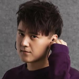 Bu Yu